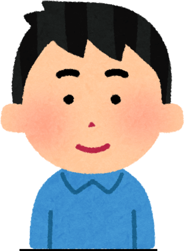 るか