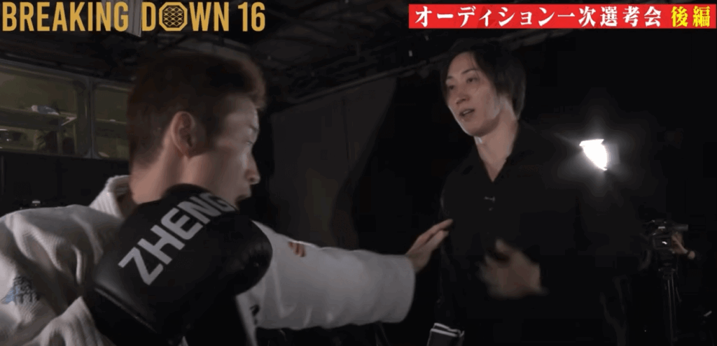 【BreakingDown16】オーディション会場、凍り付く!「溝口、お前を倒して知名度もらうぞ!」