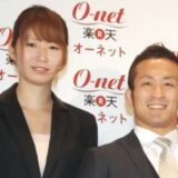 秋本啓之と大友愛の馴れ初めはどこ？結婚までの経緯や家族構成についても解説