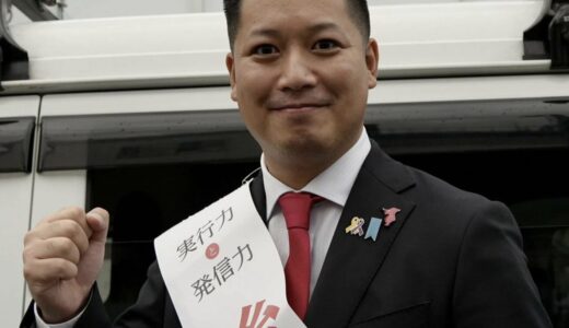 令和タケちゃん・後藤たけしは何者？市議会議員なの？wikiプロ