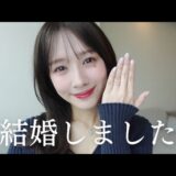 前田希美が王子様ゲット！渡邊凌磨との埼玉ラブストーリー最速解説