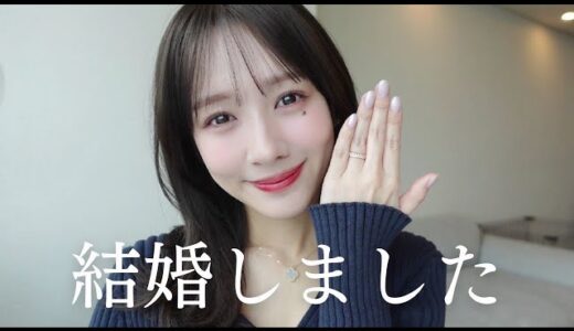 前田希美が王子様ゲット！渡邊凌磨との埼玉ラブストーリー最速解説
