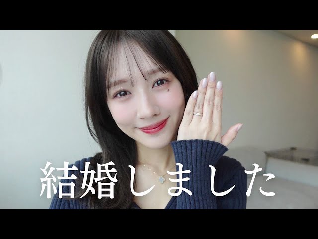 前田希美の夫とは？渡邊凌磨との馴れ初めを徹底解説