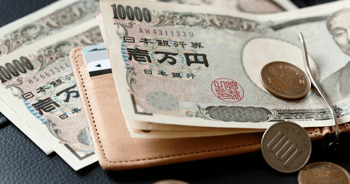 免許　支払い方法