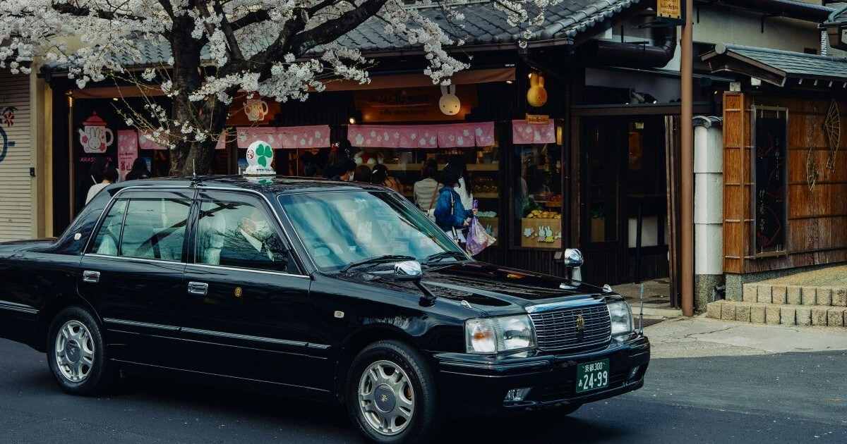 タクシーセンターと研修センターとの違い