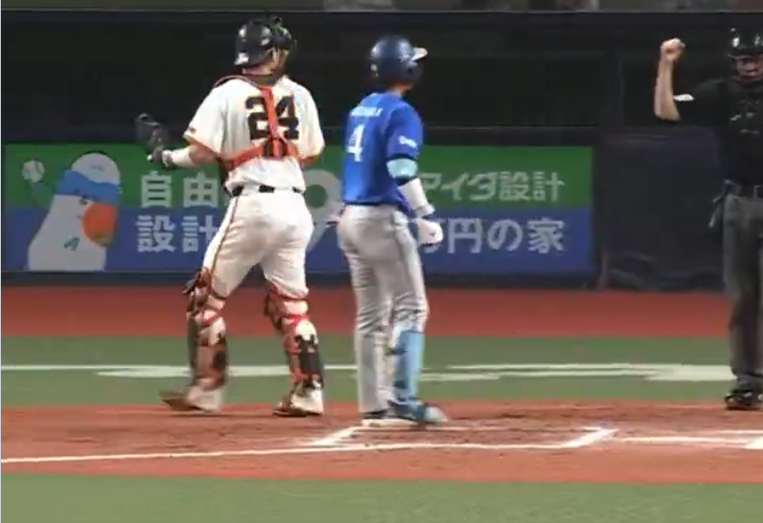 度会隆輝選手のタイムはなぜ認められなかったのか