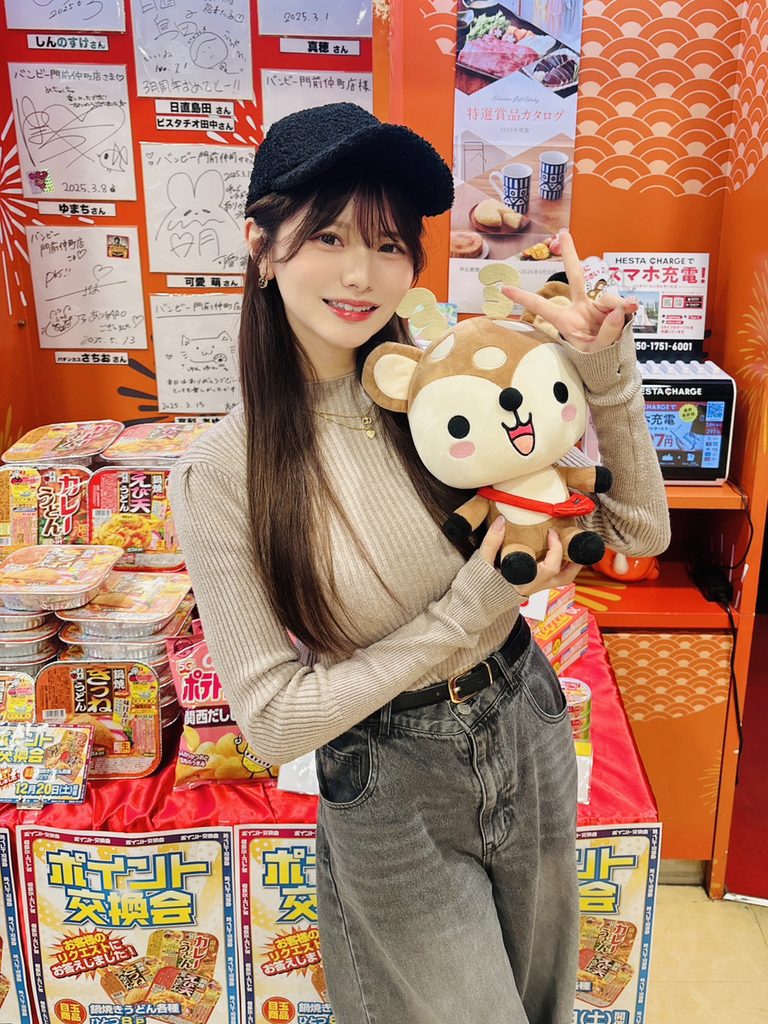 篠宮なほとは?プロフィールを早見表でチェック