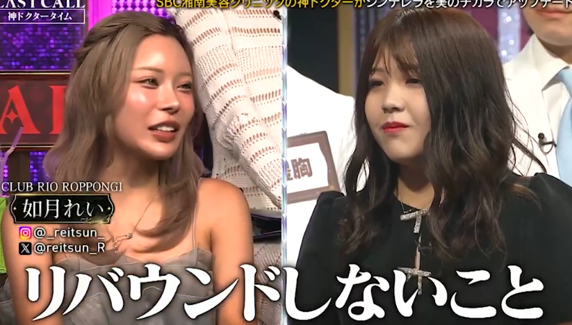 3ヶ月で15kgのダイエット宣言
